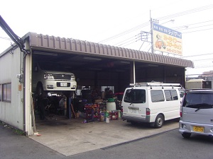 神奈川区修理工場 神奈川区J修理工場